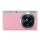 Aparat Samsung NX MINI PINK + OBIEKTYW 9MM